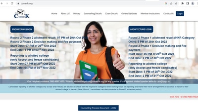 COMEDK round 2 seat allotment result released at comedk.org