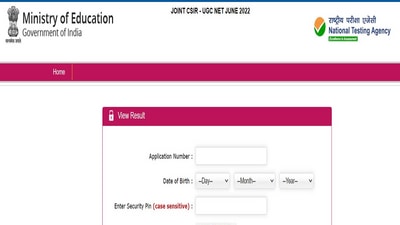 CSIR UGC NET Results 2022 declared, here’s direct link to check CSIR UGC NET Results 2022 declared, here’s direct link to check