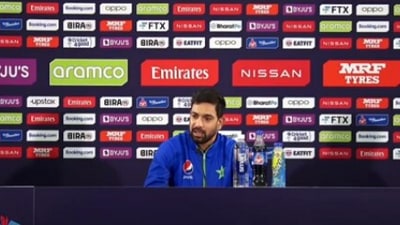 Haris Rauf (YouTube) Haris Rauf (YouTube)