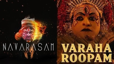 A Kerala court has asked the Kantara team to not play Varaha Roopam without the permission of Thaikkudam Bridge. A Kerala court has asked the Kantara team to not play Varaha Roopam without the permission of Thaikkudam Bridge.