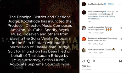 Taking to Instagram, Thaikkudam Bridge shared a post.