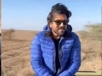 ラム・チャランと妻のウパサナは現在、タンザニアで休暇を過ごしています。