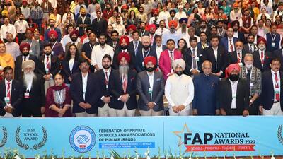 The two-day FAP National Awards 2022 distribution ceremony came to a close on Sunday at the Chandigarh University, Gharuan, campus. (HTPhoto)