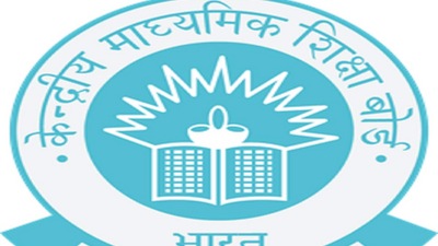CBSE CTET 2022: Registration for December exam begins tomorrow on ctet.nic.in CBSE CTET 2022: Registration for December exam begins tomorrow on ctet.nic.in