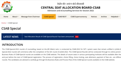 CSAB 2022 round 1 special counselling result out on csab.nic.in CSAB 2022 round 1 special counselling result out on csab.nic.in