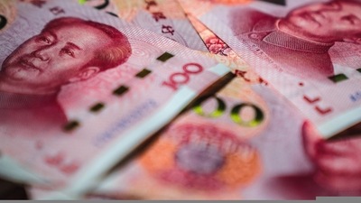 China Economy: Chinese one-hundred yuan banknotes are seen. (Bloomberg) China Economy: Chinese one-hundred yuan banknotes are seen. (Bloomberg)