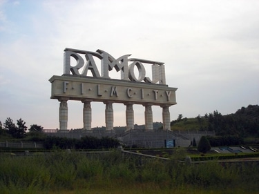 Ramoji Film City is one of the biggest film cities in our country, it’s also known to be quite haunted. (Wikipedia ) Ramoji Film City is one of the biggest film cities in our country, it’s also known to be quite haunted. (Wikipedia )