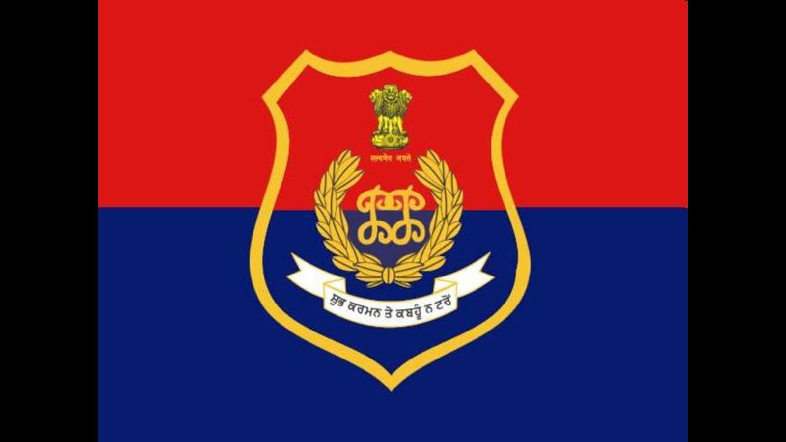Punjab Police (Pakistan) - Wikiwand