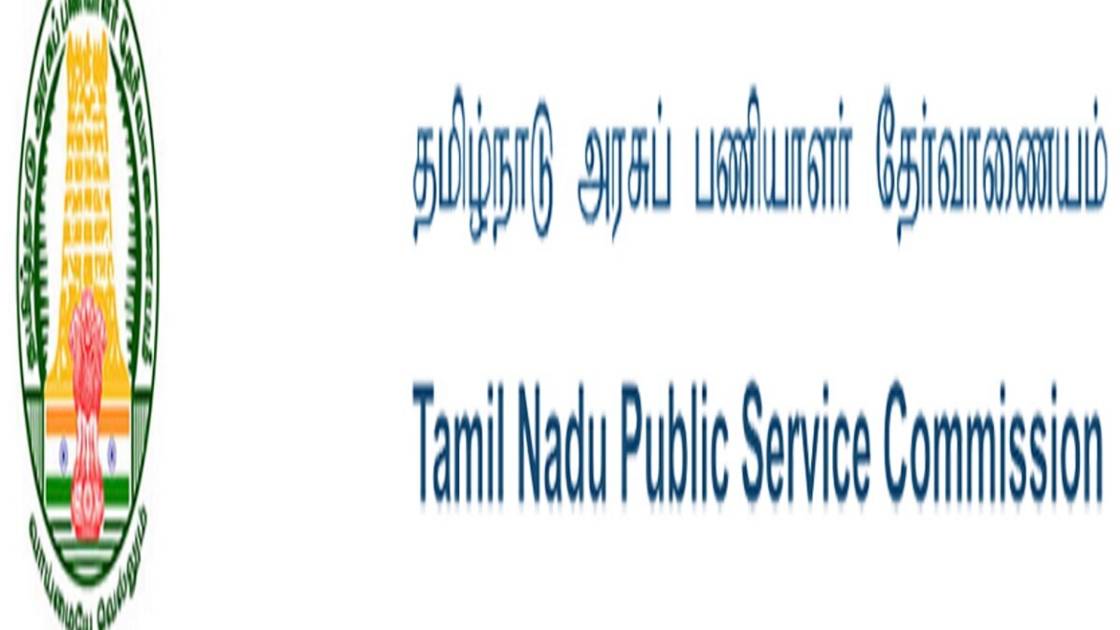 TNPSC admit cards 2022 released for field surveyor, draftsman and other posts