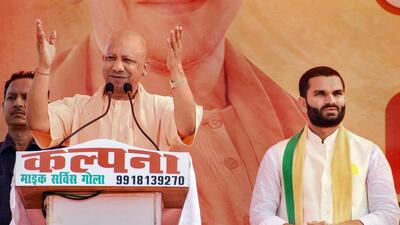Uttar Pradesh chief minister Yogi Adityanath campaigning for the Gola Gokarannath assembly by-poll in Lakhimpur Kheri district. (PTI PHOTO) Uttar Pradesh chief minister Yogi Adityanath campaigning for the Gola Gokarannath assembly by-poll in Lakhimpur Kheri district. (PTI PHOTO)