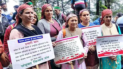 Apple growers have been protesting over rising input costs and other issues. (ANI file photo)