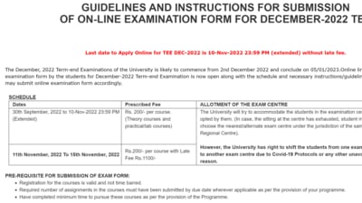 IGNOU Admissions 2022 application deadline deferred for TEE December exams IGNOU Admissions 2022 application deadline deferred for TEE December exams