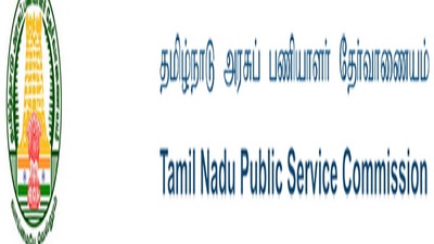 TNPSC admit cards 2022: Interested candidates can now check and download the admit cards from the official website tnpsc.gov.in TNPSC admit cards 2022: Interested candidates can now check and download the admit cards from the official website tnpsc.gov.in