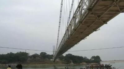 The order prohibiting access to the Dhabalaeswar temple was issued on Monday evening, hours after the district administration initially restricted the number of people who could use the suspension bridge at a time. (Photo: cmccuttack.gov.in) The order prohibiting access to the Dhabalaeswar temple was issued on Monday evening, hours after the district administration initially restricted the number of people who could use the suspension bridge at a time. (Photo: cmccuttack.gov.in)
