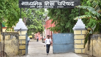 UPMSP releases UP Board Class 10th exam 2023 model question papers, direct link (HT File) UPMSP releases UP Board Class 10th exam 2023 model question papers, direct link (HT File)