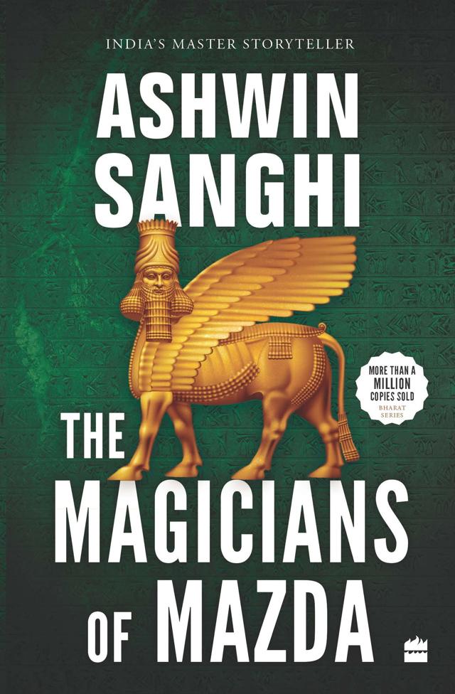 492pp, ₹450; HarperCollins 492pp, ₹450; HarperCollins