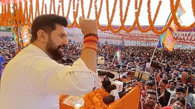Lok Janshakti Party (Ramvilas) president Chirag Paswan addressed a public rally in support of BJP candidate Kusum Devi for Gopalganj by-elections in Bihar on Tuesday. (HT Photo/Santosh Kumar) Lok Janshakti Party (Ramvilas) president Chirag Paswan addressed a public rally in support of BJP candidate Kusum Devi for Gopalganj by-elections in Bihar on Tuesday. (HT Photo/Santosh Kumar)