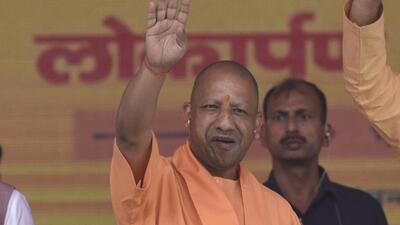 Chief minister Yogi Adityanath waves at a gathering at the Sector Knowledge Park 4, opposite the Greater Noida authority’s main administrative building in Greater Noida on Tuesday. (Sunil Ghosh/HT Photo) Chief minister Yogi Adityanath waves at a gathering at the Sector Knowledge Park 4, opposite the Greater Noida authority’s main administrative building in Greater Noida on Tuesday. (Sunil Ghosh/HT Photo)