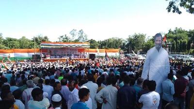Congress general secretary in charge of Assam, Jitendra Singh flagged off the Bharat Jodo Yatra in the state from Golokganj in Dhubri district on Tuesday. (Sourced) Congress general secretary in charge of Assam, Jitendra Singh flagged off the Bharat Jodo Yatra in the state from Golokganj in Dhubri district on Tuesday. (Sourced)