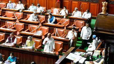 The notification has been issued to the heads of all departments, universities, academic institutions, corporations, boards, commissions, government undertakings, the secretary of the Karnataka Public Service Commission and CEO of Karnataka Examination Authority. (HT File Photo) The notification has been issued to the heads of all departments, universities, academic institutions, corporations, boards, commissions, government undertakings, the secretary of the Karnataka Public Service Commission and CEO of Karnataka Examination Authority. (HT File Photo)
