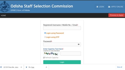 OSSC PMT admit cards for SI Traffic posts: Interested candidates can now check and download their admit cards from the official website ossc.gov.in. (ossc.gov.in) OSSC PMT admit cards for SI Traffic posts: Interested candidates can now check and download their admit cards from the official website ossc.gov.in. (ossc.gov.in)