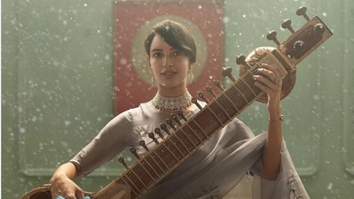 Tripti Dimri in the first poster of Qala.