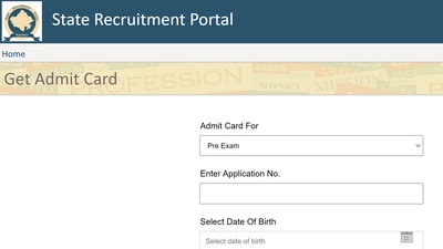 RSMSSB Forester and Forest guard exam admit card 2022: Interested candidates can now download the admit cards for both the posts from the official website rsmssb.rajasthan.gov.in (rsmssb.rajasthan.gov.in) RSMSSB Forester and Forest guard exam admit card 2022: Interested candidates can now download the admit cards for both the posts from the official website rsmssb.rajasthan.gov.in (rsmssb.rajasthan.gov.in)