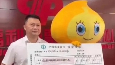 He donated 5 million yuan to charity and said he hadn’t decided what to do with the rest.