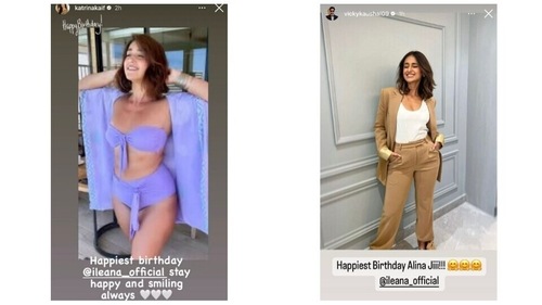 Katrina Kaif and Vicky Kaushal shared heartfelt messages for Ileana D'Cruz for her birthday via Instagram Stories. Katrina Kaif and Vicky Kaushal shared heartfelt messages for Ileana D'Cruz for her birthday via Instagram Stories.