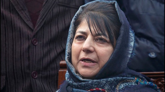 Mehbooba Mufti will be addressing a series of public meetings in Jammu region. (File Photo)