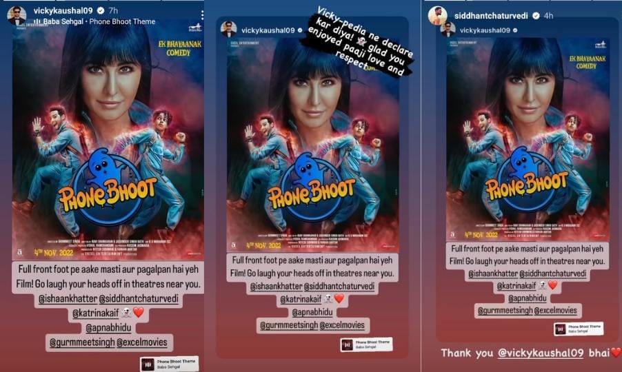 Phone Bhoot was praised by Vicky Kaushal as he asked fans to watch it in theatres soon.