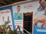 The mohalla clinic system, a flagship initiative of the Kejriwal government, is aimed at boosting primary healthcare in the city.