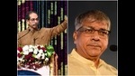 The event, which also has political connotations due to the likely social and political rainbow alliance that may be shaped by it, will take place at the Shivaji Mandir in Dadar West (HT Photo) The event, which also has political connotations due to the likely social and political rainbow alliance that may be shaped by it, will take place at the Shivaji Mandir in Dadar West (HT Photo)
