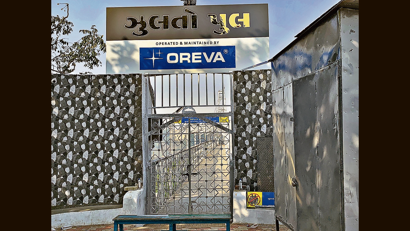 Morbi: From pride to disaster, tracing Oreva’s links to ceramic town