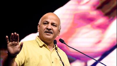 New Delhi, Sept 28 (ANI): Delhi Deputy Chief Minister Manish Sisodia speaks during an interaction with teachers and students on the occasion of 1st anniversary of Desh Bhakti Curriculum at Thyagraj Stadium, in New Delhi on Wednesday. (ANI Photo) (Amit Sharma) New Delhi, Sept 28 (ANI): Delhi Deputy Chief Minister Manish Sisodia speaks during an interaction with teachers and students on the occasion of 1st anniversary of Desh Bhakti Curriculum at Thyagraj Stadium, in New Delhi on Wednesday. (ANI Photo) (Amit Sharma)
