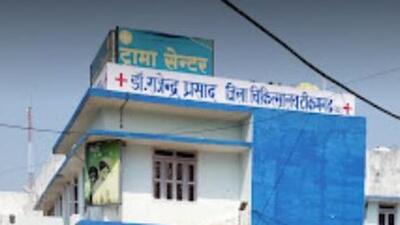 Twelve people were referred to the Tikamgarh district hospital (Photo courtesy: Nihal) Twelve people were referred to the Tikamgarh district hospital (Photo courtesy: Nihal)