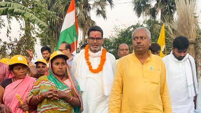 Political strategist and Jan Suraj Abhiyan chief Prashant Kishor (centre) in West Champaran district of Bihar on Tuesday. (PTI Photo) Political strategist and Jan Suraj Abhiyan chief Prashant Kishor (centre) in West Champaran district of Bihar on Tuesday. (PTI Photo)