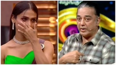 Shivin Ganesan gets emotional as Kamal Haasan defends her. Shivin Ganesan gets emotional as Kamal Haasan defends her.