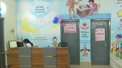 Child-friendly police station in Odisha. Child-friendly police station in Odisha.