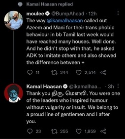 Kamal Haasan's reply to the Twitter user. Kamal Haasan's reply to the Twitter user.