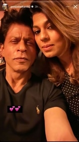 Shah Rukh Khan and Pooja Dadlani. Shah Rukh Khan and Pooja Dadlani.