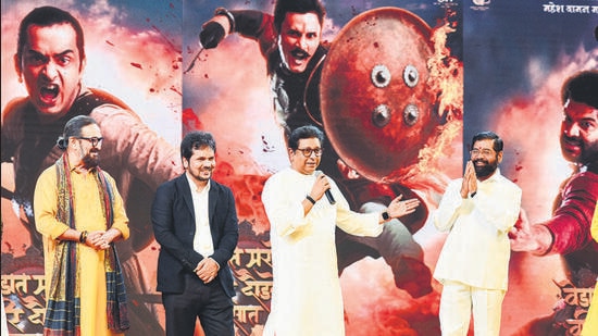 Mumbai, India - November 02, 2022: Marathi film "Vedat Marathe Veer Daudale Saat" launch by Maharashtra CM Eknath Shinde and MNS Chief Raj Thackarey, at Bandra, in Mumbai, India, on Wednesday, November 02, 2022. (Photo by Vijay Bate/HT Photo) (HT PHOTO)