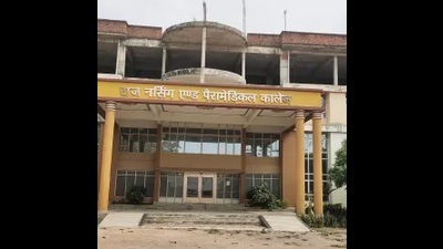 Gkp administration starts proceedings to confiscate nursing college, other properties (file)