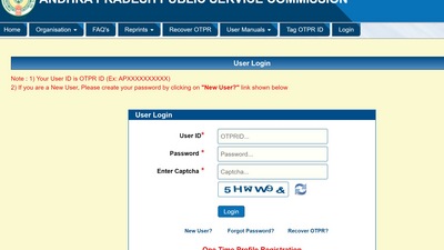 APSC Assistant Conservator of Forest exam admit cards: Interested candidates can now check and download the admit card from the official website of the commission psc.ap.gov.in. (psc.ap.gov.in) APSC Assistant Conservator of Forest exam admit cards: Interested candidates can now check and download the admit card from the official website of the commission psc.ap.gov.in. (psc.ap.gov.in)