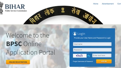 BPSC assistant engineer civil exam admit card 2022: Candidates can now check and download their admit cards from the official website bpsc.bih.nic.in or onlinebpsc.bihar.gov.in. (bpsc.bih.nic.in) BPSC assistant engineer civil exam admit card 2022: Candidates can now check and download their admit cards from the official website bpsc.bih.nic.in or onlinebpsc.bihar.gov.in. (bpsc.bih.nic.in)