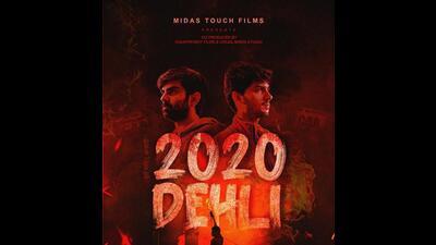 Poster of the film