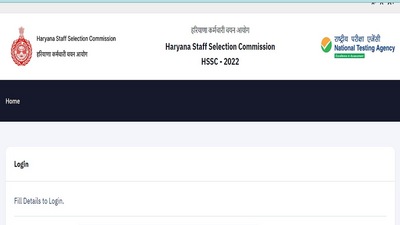 Haryana CET Admit Card 2022 released at hssc.gov.in, download link here Haryana CET Admit Card 2022 released at hssc.gov.in, download link here
