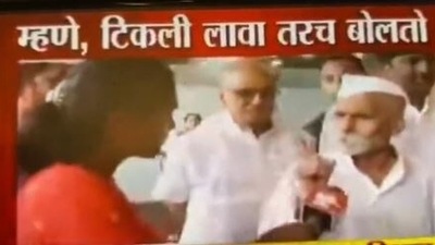 Screenshot from the video of SaamTV news of the incident of Sambhaji Bhide refusing the channel's journalist to give a 'byte'.