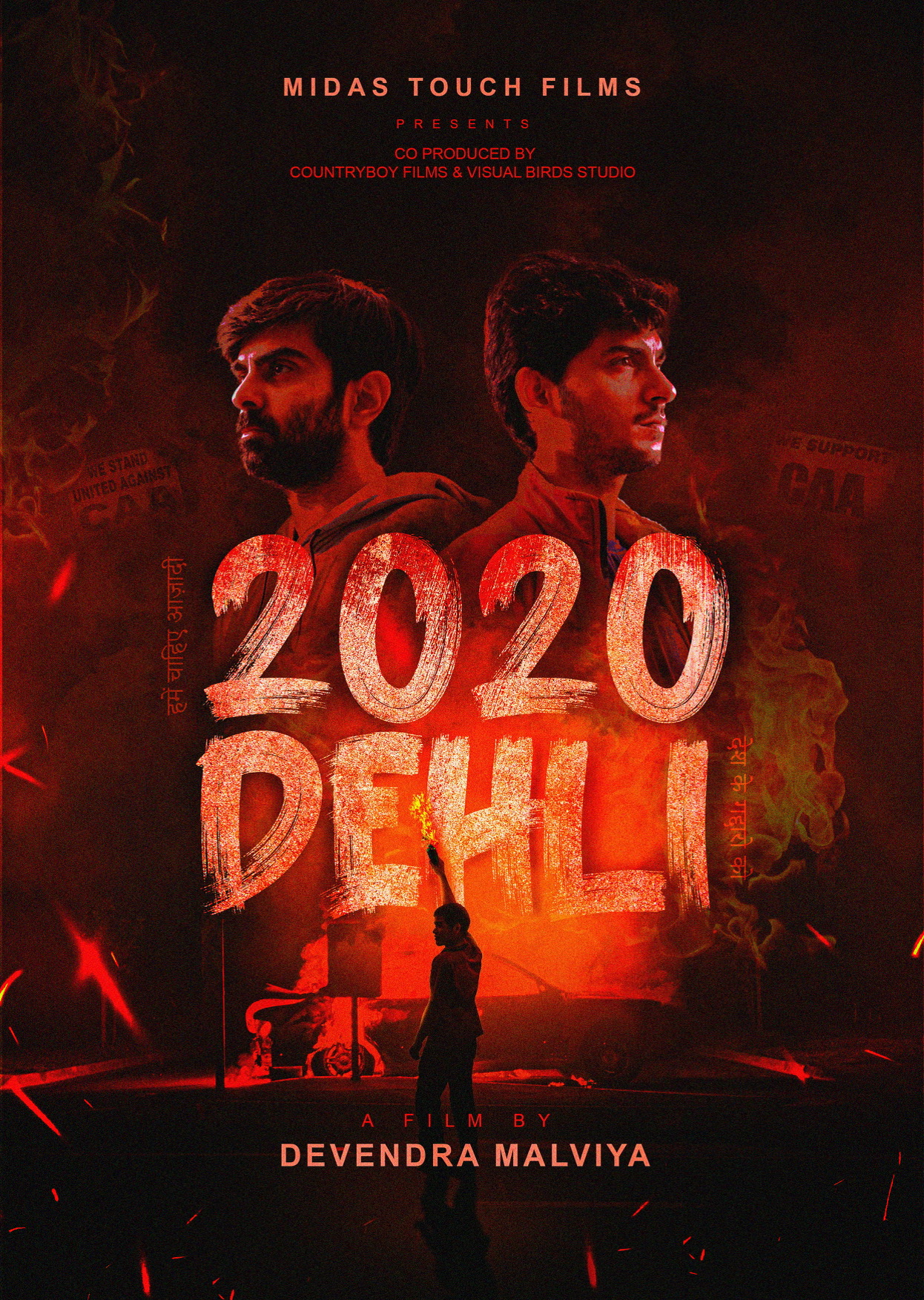 This will be the first full length Indian feature film to be shot in one take method.