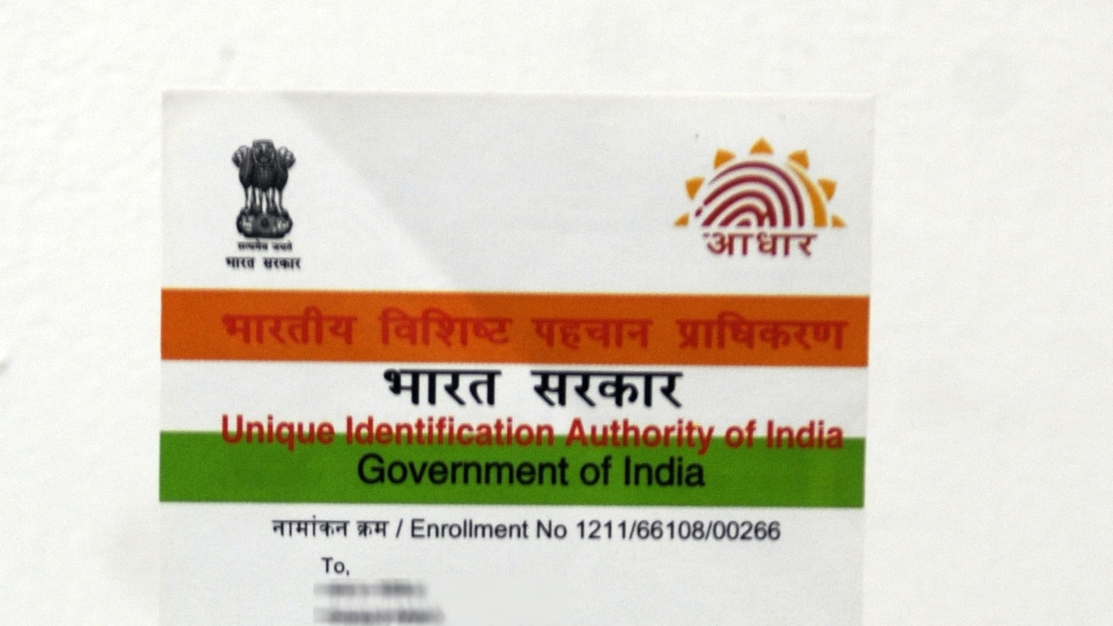 aadhaar private vetting: Aadhaar vetting by private entities against  Supreme Court ruling: Experts - The Economic Times